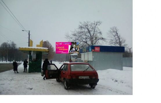 Фото рекламної площини за адресою Полевая пл., 6 (к-тр Космос, спальный район, фитнес-клуб "Лайм", поликлиника) Фото рекламної площини за адресою Полевая пл., 6 (к-тр Космос, спальный район, фитнес-клуб "Лайм", поликлиника)