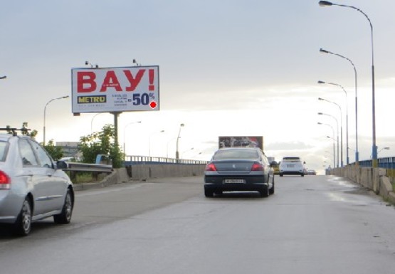 Фото рекламной плоскости по адресу Богатырская ул. - Бандеры пр. (бывш. Московский пр.)