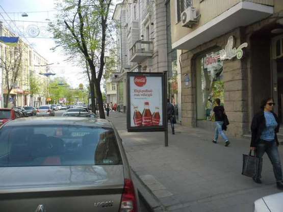 Фото рекламной плоскости по адресу Сумська вул., 82-а