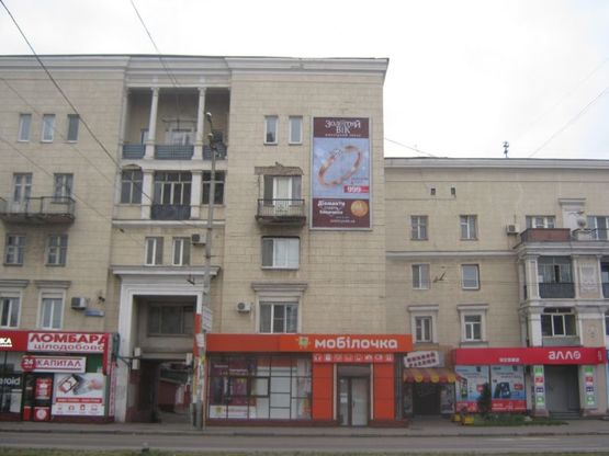 Фото рекламної площини за адресою пр. Соборный, 179 (справа) ВЕРТИКАЛЬНЫЙ Фото рекламної площини за адресою пр. Соборный, 179 (справа) ВЕРТИКАЛЬНЫЙ