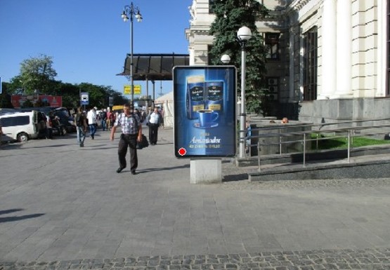 Фото рекламной плоскости по адресу Привокзальная площадь