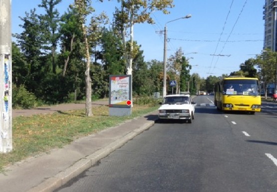 Фото рекламной плоскости по адресу Шевченко пр., (парк "Победа") Фото рекламной плоскости по адресу Шевченко пр., (парк "Победа")