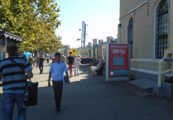 Фото рекламной плоскости по адресу Привокзальная пл.