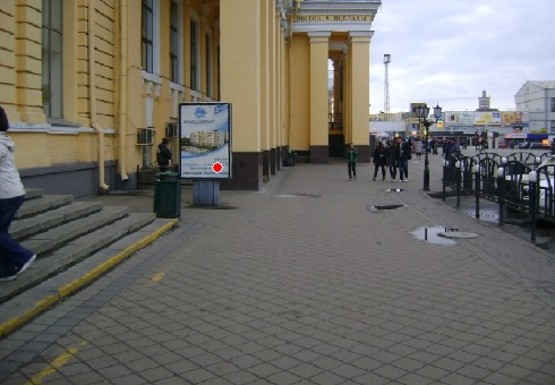 Фото рекламной плоскости по адресу Привокзальная пл. Фото рекламной плоскости по адресу Привокзальная пл.