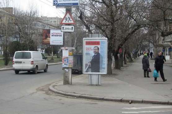 Фото рекламної площини за адресою Леніна просп., 9 - Паризької Комуни вул. Фото рекламної площини за адресою Леніна просп., 9 - Паризької Комуни вул.