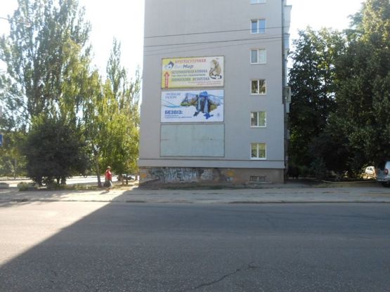 Фото рекламної площини за адресою ул.Чумаченко, 40 - Космический р-н, стена,средний Фото рекламної площини за адресою ул.Чумаченко, 40 - Космический р-н, стена,средний