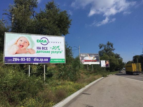 Фото рекламной плоскости по адресу Набережная, ул.Тюленина поворот с Набережной (2)