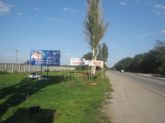 Фото рекламної площини за адресою Ореховское шоссе, 0,5 км от ГАИ, к авторынку (леснич) Фото рекламної площини за адресою Ореховское шоссе, 0,5 км от ГАИ, к авторынку (леснич)