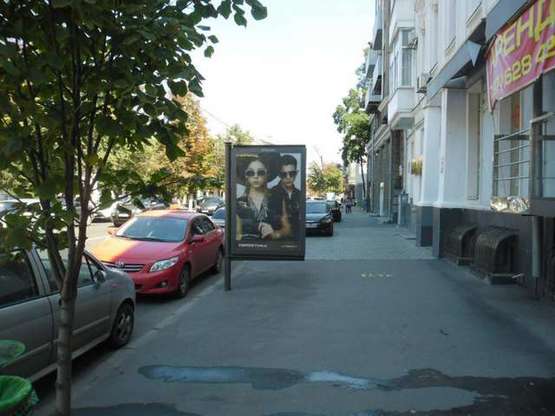 Фото рекламної площини за адресою Сумська вул., 98 Фото рекламної площини за адресою Сумська вул., 98