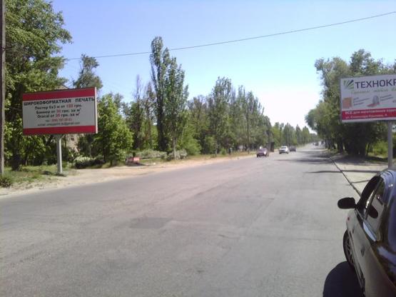 Фото рекламной плоскости по адресу Винокурова-Журналістів, сторона Б Фото рекламной плоскости по адресу Винокурова-Журналістів, сторона Б