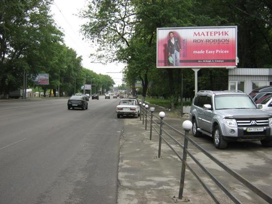 Фото рекламної площини за адресою Запорізьке шосе (район  Розвилки), сторона А2 Фото рекламної площини за адресою Запорізьке шосе (район  Розвилки), сторона А2