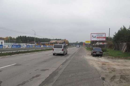 Фото рекламной плоскости по адресу Київ - Обухів, 10км + 900м від Києва (справа в напр. Обухова; ресторан "Нуши Джан") Фото рекламной плоскости по адресу Київ - Обухів, 10км + 900м від Києва (справа в напр. Обухова; ресторан "Нуши Джан")