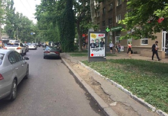 Фото рекламної площини за адресою Шевченко пр., 17 - Армейская ул.