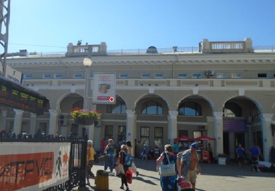 Фото рекламной плоскости по адресу Платформа № 5