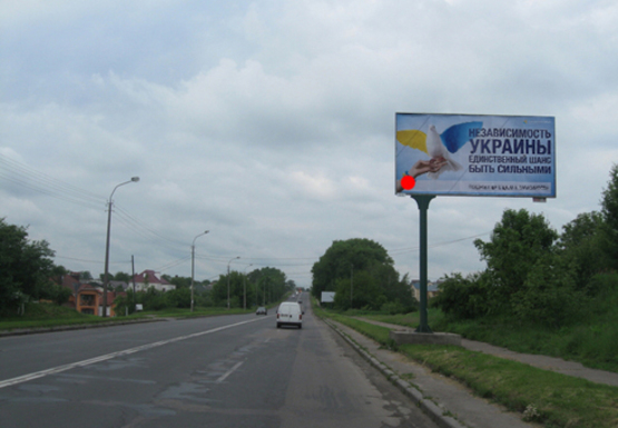 Фото рекламной плоскости по адресу Дубенская ул., выезд на Львов, Сечевых стрельцов ул. Фото рекламной плоскости по адресу Дубенская ул., выезд на Львов, Сечевых стрельцов ул.