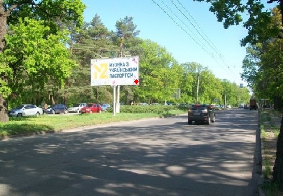Фото рекламної площини за адресою Дахновская ул. - Золотоношское шосе Фото рекламної площини за адресою Дахновская ул. - Золотоношское шосе