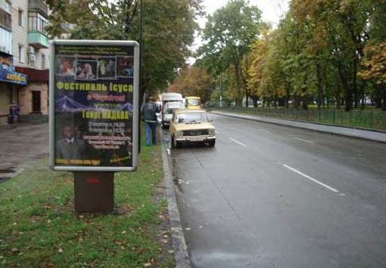 Фото рекламної площини за адресою Мира пр., 39, Аптека