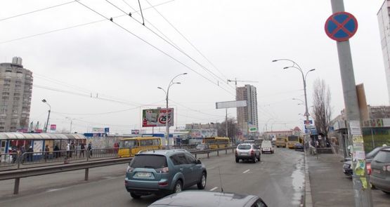 Фото рекламної площини за адресою М. Малиновского, ст. М "Оболонь" , рядом с ТРЦ "Диво Світ", маг."Велика Кишеня"