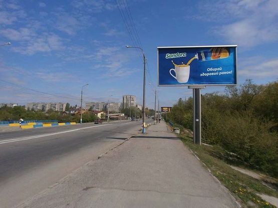 Фото рекламной плоскости по адресу Юности ул., 9 (музей Пирогова, ж/м "Вишенка" направление к ТЦ "МагиГранд" и "McDonalds") Фото рекламной плоскости по адресу Юности ул., 9 (музей Пирогова, ж/м "Вишенка" направление к ТЦ "МагиГранд" и "McDonalds")