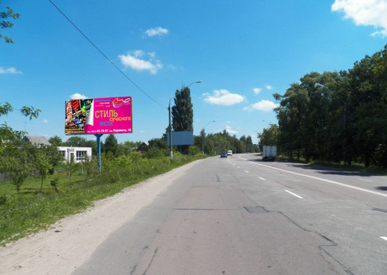 Фото рекламной плоскости по адресу Киевское шоссе, 117 (выезд из города в сторону Киева)