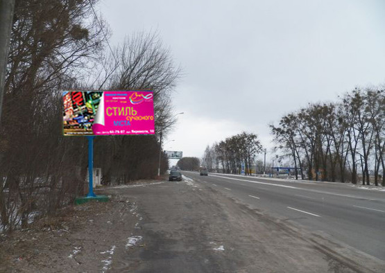 Фото рекламної площини за адресою Киевское шоссе/Ю. Немырича (въезд в город)