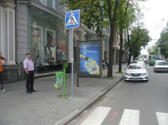 Фото рекламной плоскости по адресу Сумська вул., 84 Фото рекламной плоскости по адресу Сумська вул., 84