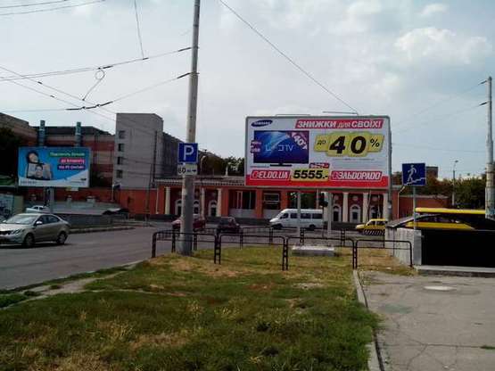 Фото рекламной плоскости по адресу Макарова вул. - Титова вул. Фото рекламной плоскости по адресу Макарова вул. - Титова вул.