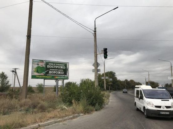 Фото рекламної площини за адресою Хортицкое шоссе, Никопольский поворот, Новая линия