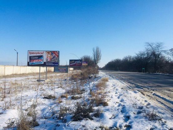 Фото рекламної площини за адресою Ореховское шоссе, 0,5 км от ГАИ, к авторынку Фото рекламної площини за адресою Ореховское шоссе, 0,5 км от ГАИ, к авторынку