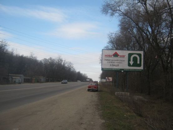 Фото рекламной плоскости по адресу ул. Автомагистральная, ул. М Корищенка,(Харьков-Симферополь) 4 Фото рекламной плоскости по адресу ул. Автомагистральная, ул. М Корищенка,(Харьков-Симферополь) 4