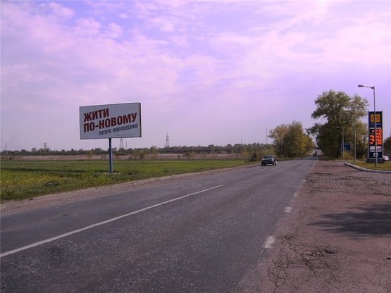 Фото рекламной плоскости по адресу Вол-Волинський, виїзд з  Вол.-Волинська (на Ковель) навпроти з-ки Укрнафта Фото рекламной плоскости по адресу Вол-Волинський, виїзд з  Вол.-Волинська (на Ковель) навпроти з-ки Укрнафта