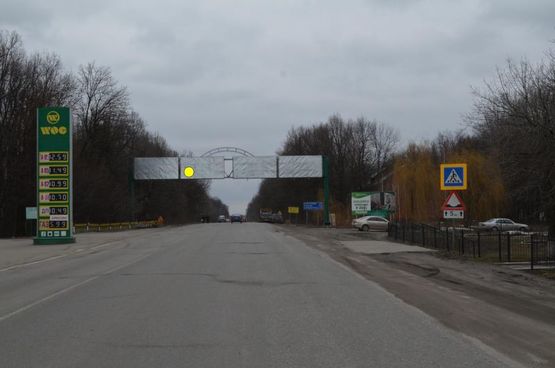 Фото рекламной плоскости по адресу Перекресток объездная, Хмельницкое шоссе (выезд) Фото рекламной плоскости по адресу Перекресток объездная, Хмельницкое шоссе (выезд)