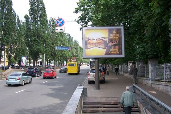 Фото рекламної площини за адресою Тараса Шевченка бульв. - Петлюри Симона вул., 2.: Центральні залізничні каси (№1) Фото рекламної площини за адресою Тараса Шевченка бульв. - Петлюри Симона вул., 2.: Центральні залізничні каси (№1)