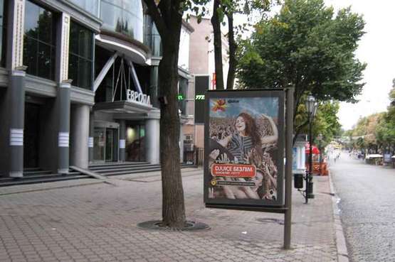 Фото рекламной плоскости по адресу Дерибасівска вул., 19 Фото рекламной плоскости по адресу Дерибасівска вул., 19