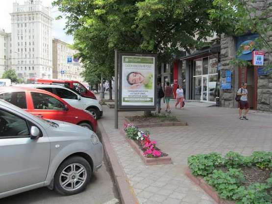 Фото рекламной плоскости по адресу Павлівська пл. (Рози Люксембург пл.), 10 Фото рекламной плоскости по адресу Павлівська пл. (Рози Люксембург пл.), 10
