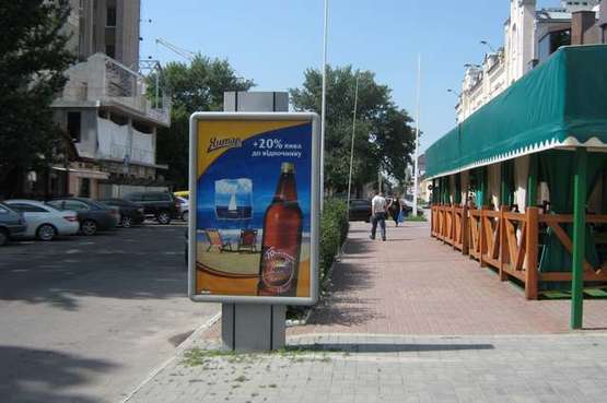 Фото рекламной плоскости по адресу Торгова вул. (21 Січня вул.), 38 Фото рекламной плоскости по адресу Торгова вул. (21 Січня вул.), 38