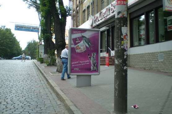 Фото рекламной плоскости по адресу Михайла Грушевського вул., 4 Фото рекламной плоскости по адресу Михайла Грушевського вул., 4