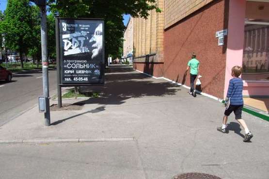 Фото рекламной плоскости по адресу Шевченка бульв. - Байди-Вишневецького вул., 34 Фото рекламной плоскости по адресу Шевченка бульв. - Байди-Вишневецького вул., 34