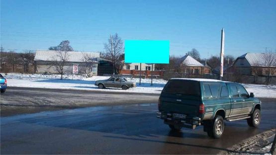 Фото рекламной плоскости по адресу ЖД переезд, на Харьков Фото рекламной плоскости по адресу ЖД переезд, на Харьков