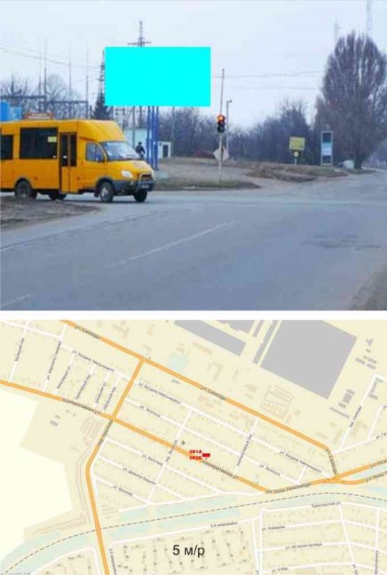 Фото рекламной плоскости по адресу Димитрово , ул. Кооперативная, 18 Фото рекламной плоскости по адресу Димитрово , ул. Кооперативная, 18