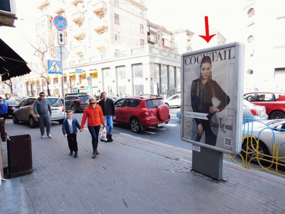 Фото рекламної площини за адресою Бессарабский рынок, напротив кинотеатра "Орбита"