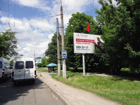 Фото рекламной плоскости по адресу Паникахи ул. 30, Тополь-3, в центр