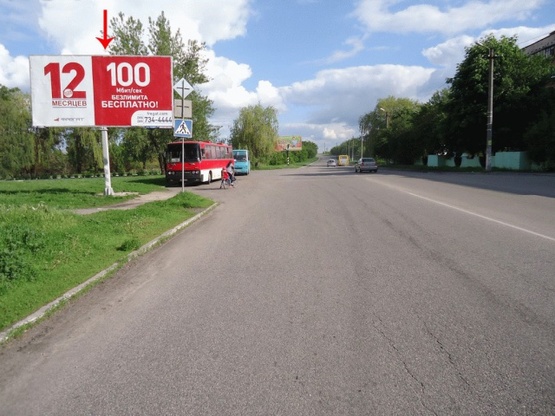 Фото рекламної площини за адресою Героев Украины ул., возле ул.Победы, в центр