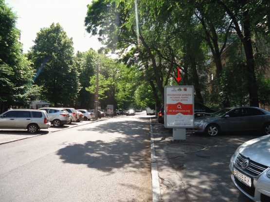 Фото рекламної площини за адресою Яворницкого   5 (1)