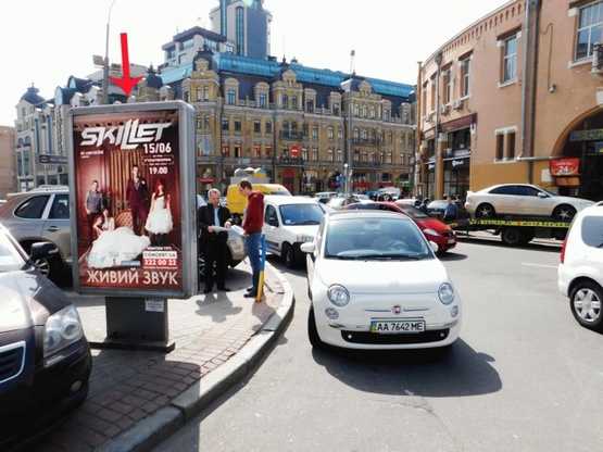 Фото рекламної площини за адресою Бассейная ул., 1/2