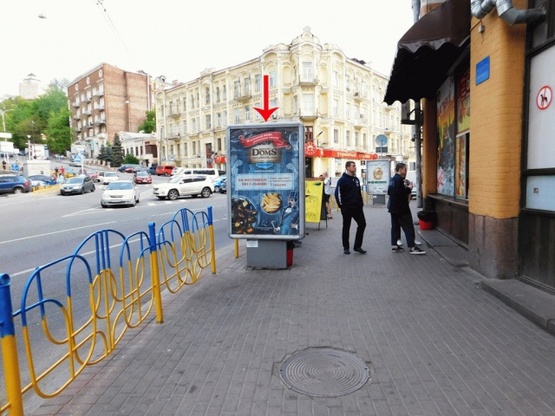 Фото рекламной плоскости по адресу Бессарабский рынок
