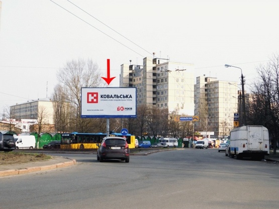 Фото рекламной плоскости по адресу Порика пр-т 11, возле супермаркета Сильпо, к пр-ту Свободы, из центра Фото рекламной плоскости по адресу Порика пр-т 11, возле супермаркета Сильпо, к пр-ту Свободы, из центра