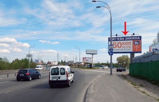 Фото рекламной плоскости по адресу Электриков ул., первый после съезда с Московского моста