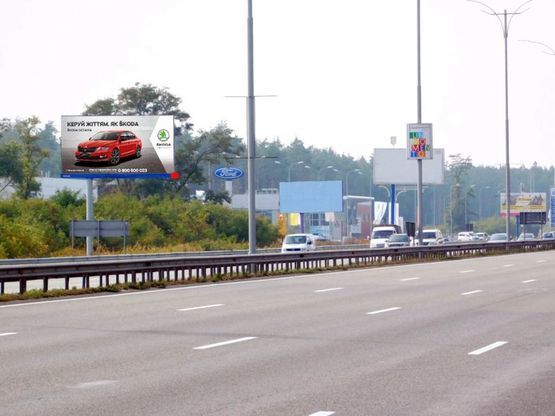 Фото рекламной плоскости по адресу Бориспольская трасса км 29+550 в Киев