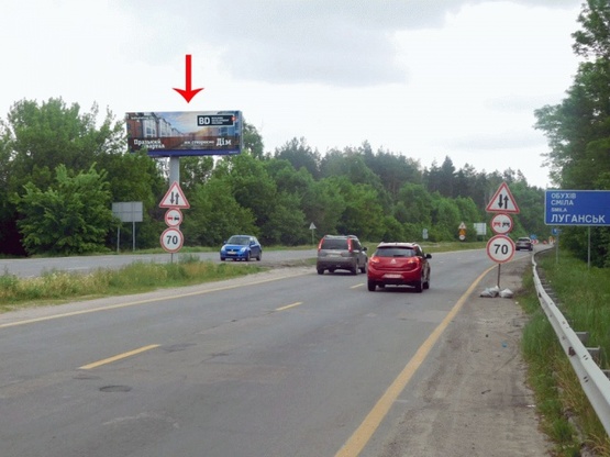 Фото рекламной плоскости по адресу Выезд из Киева, в сторону Знаменки, перед смтТаценки, к котедж.городку Гринвич Хилл